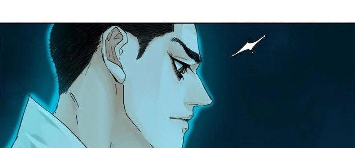 Bạch Cốt Đại Thánh Chapter 40 - Next Chapter 41