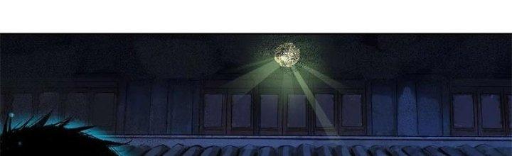 Bạch Cốt Đại Thánh Chapter 40 - Next Chapter 41