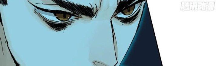 Bạch Cốt Đại Thánh Chapter 40 - Next Chapter 41