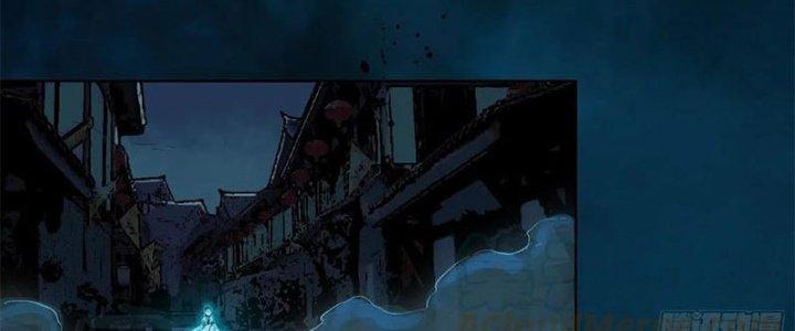 Bạch Cốt Đại Thánh Chapter 40 - Next Chapter 41