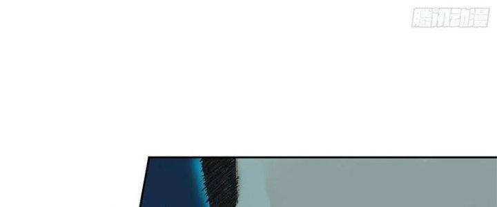 Bạch Cốt Đại Thánh Chapter 40 - Next Chapter 41