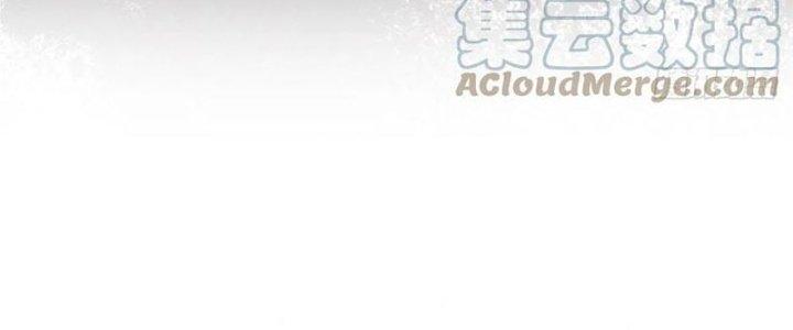 Bạch Cốt Đại Thánh Chapter 40 - Next Chapter 41