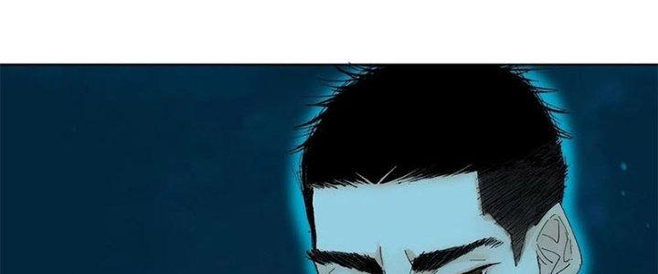 Bạch Cốt Đại Thánh Chapter 40 - Next Chapter 41