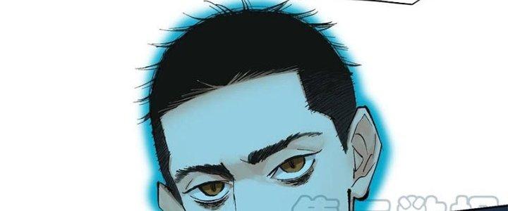 Bạch Cốt Đại Thánh Chapter 40 - Next Chapter 41