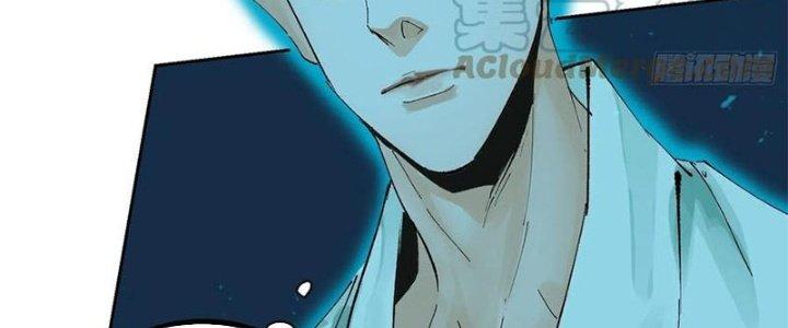 Bạch Cốt Đại Thánh Chapter 40 - Next Chapter 41