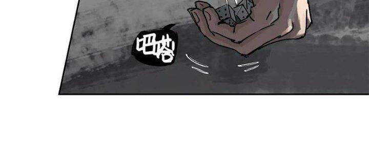 Bạch Cốt Đại Thánh Chapter 40 - Next Chapter 41