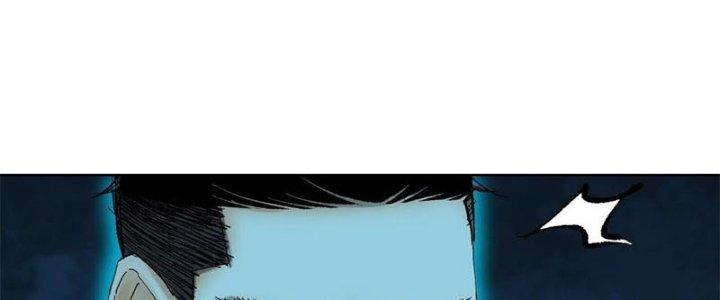 Bạch Cốt Đại Thánh Chapter 40 - Next Chapter 41