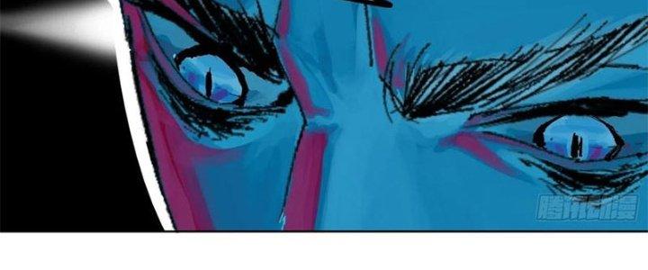 Bạch Cốt Đại Thánh Chapter 41 - Next Chapter 42