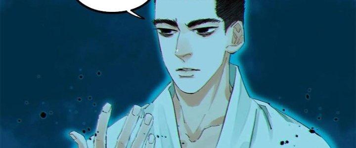 Bạch Cốt Đại Thánh Chapter 41 - Next Chapter 42