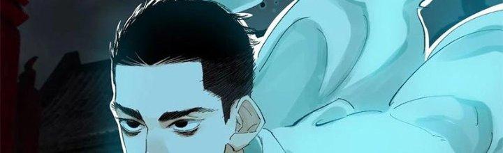 Bạch Cốt Đại Thánh Chapter 41 - Next Chapter 42