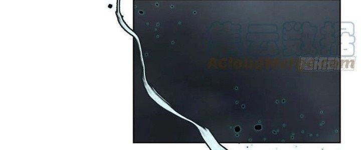 Bạch Cốt Đại Thánh Chapter 41 - Next Chapter 42