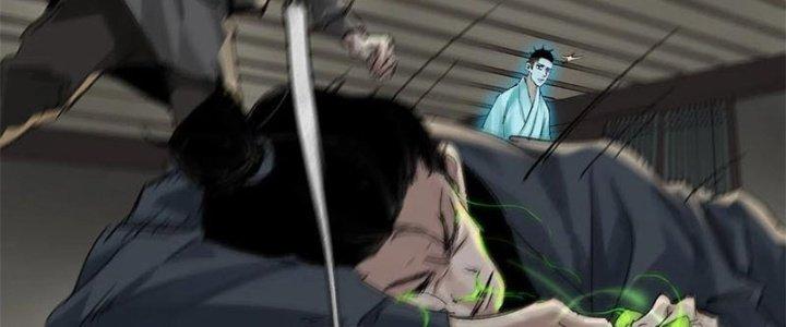 Bạch Cốt Đại Thánh Chapter 41 - Next Chapter 42