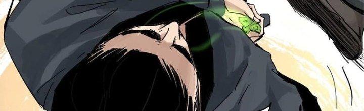 Bạch Cốt Đại Thánh Chapter 41 - Next Chapter 42