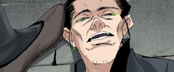 Bạch Cốt Đại Thánh Chapter 41 - Next Chapter 42