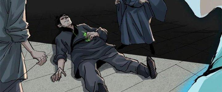 Bạch Cốt Đại Thánh Chapter 41 - Next Chapter 42