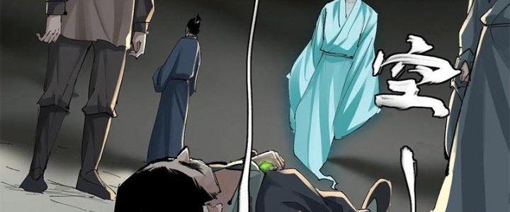 Bạch Cốt Đại Thánh Chapter 41 - Next Chapter 42