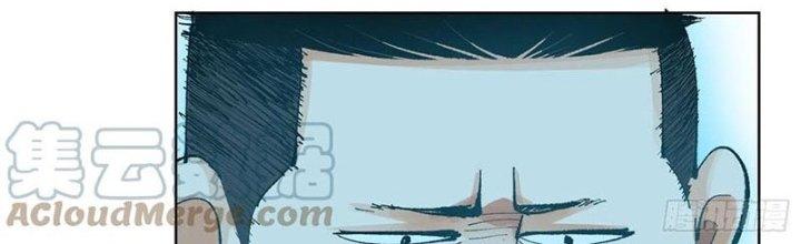 Bạch Cốt Đại Thánh Chapter 41 - Next Chapter 42