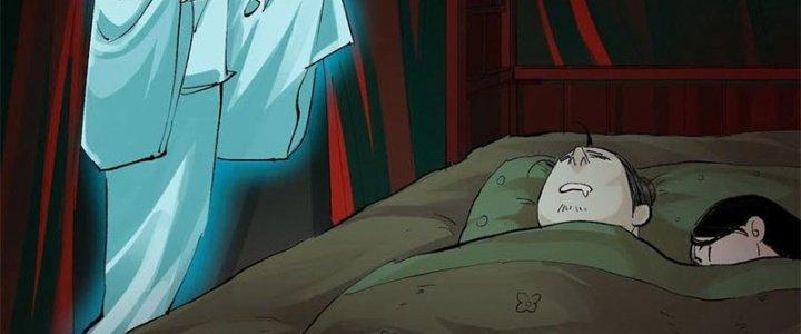 Bạch Cốt Đại Thánh Chapter 41 - Next Chapter 42