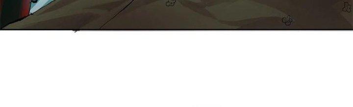 Bạch Cốt Đại Thánh Chapter 41 - Next Chapter 42