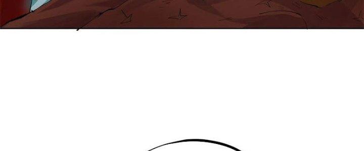 Bạch Cốt Đại Thánh Chapter 41 - Next Chapter 42