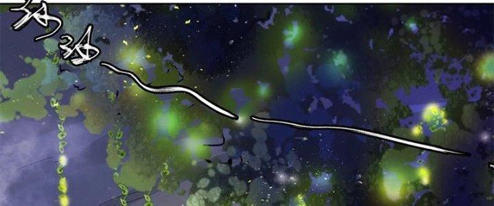 Bạch Cốt Đại Thánh Chapter 41 - Next Chapter 42