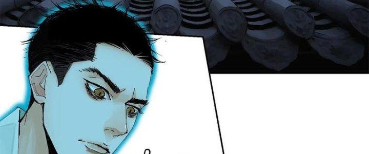 Bạch Cốt Đại Thánh Chapter 41 - Next Chapter 42