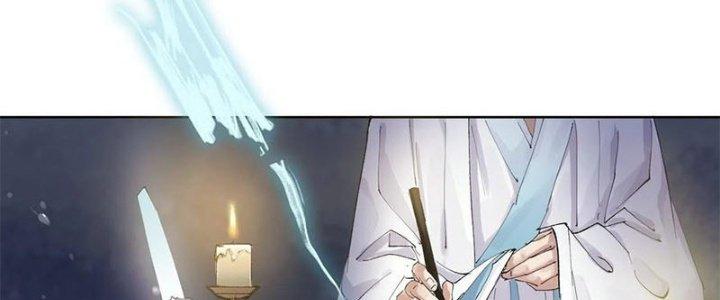 Bạch Cốt Đại Thánh Chapter 41 - Next Chapter 42