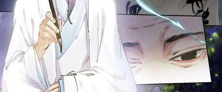 Bạch Cốt Đại Thánh Chapter 41 - Next Chapter 42