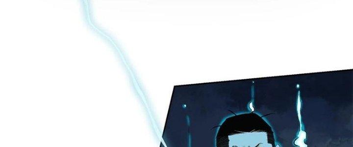 Bạch Cốt Đại Thánh Chapter 41 - Next Chapter 42