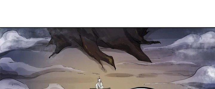 Bạch Cốt Đại Thánh Chapter 41 - Next Chapter 42