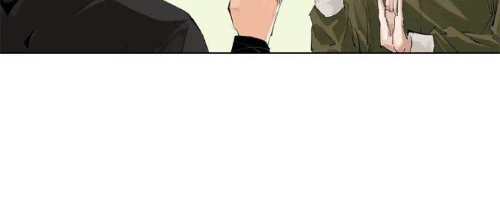 Bạch Cốt Đại Thánh Chapter 42 - Next Chapter 43