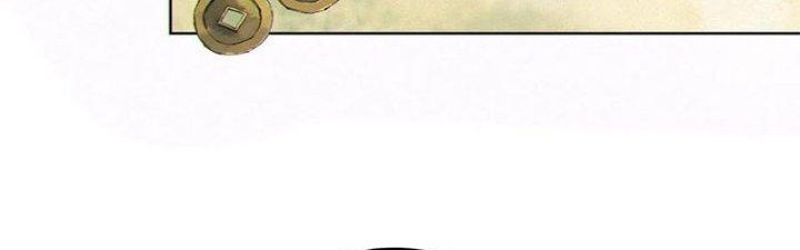 Bạch Cốt Đại Thánh Chapter 42 - Next Chapter 43