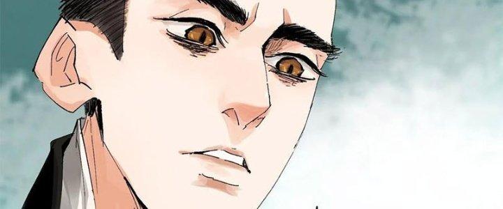 Bạch Cốt Đại Thánh Chapter 42 - Next Chapter 43