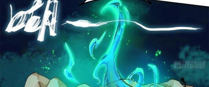 Bạch Cốt Đại Thánh Chapter 42 - Next Chapter 43