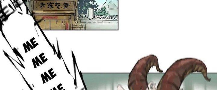Bạch Cốt Đại Thánh Chapter 42 - Next Chapter 43