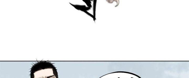 Bạch Cốt Đại Thánh Chapter 42 - Next Chapter 43