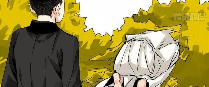 Bạch Cốt Đại Thánh Chapter 42 - Next Chapter 43