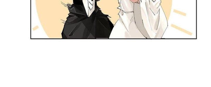 Bạch Cốt Đại Thánh Chapter 42 - Next Chapter 43