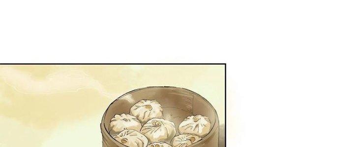 Bạch Cốt Đại Thánh Chapter 42 - Next Chapter 43