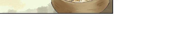 Bạch Cốt Đại Thánh Chapter 42 - Next Chapter 43