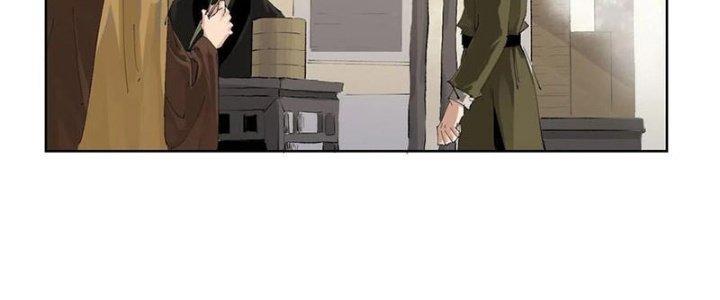 Bạch Cốt Đại Thánh Chapter 42 - Next Chapter 43