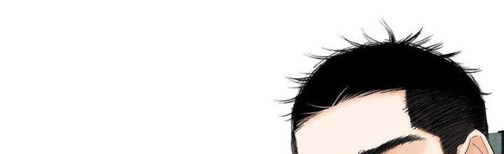 Bạch Cốt Đại Thánh Chapter 42 - Next Chapter 43