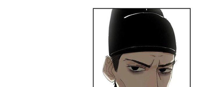 Bạch Cốt Đại Thánh Chapter 42 - Next Chapter 43