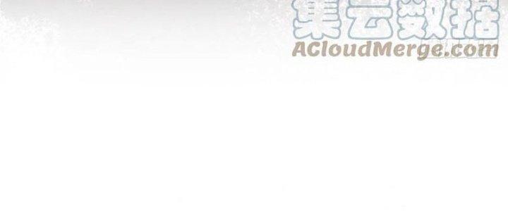 Bạch Cốt Đại Thánh Chapter 42 - Next Chapter 43