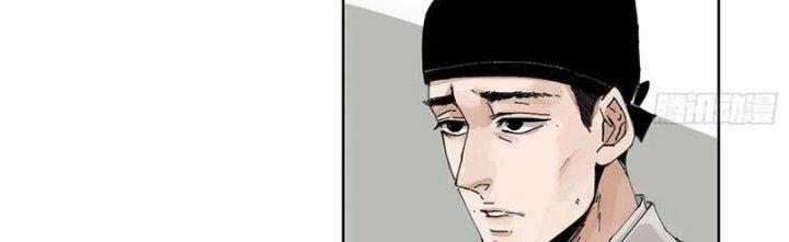 Bạch Cốt Đại Thánh Chapter 42 - Next Chapter 43