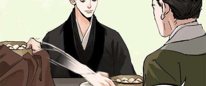 Bạch Cốt Đại Thánh Chapter 42 - Next Chapter 43