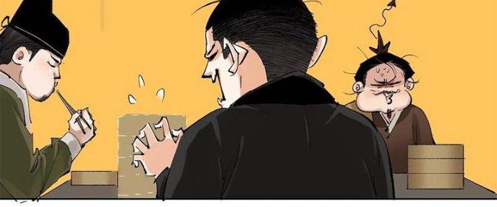 Bạch Cốt Đại Thánh Chapter 42 - Next Chapter 43