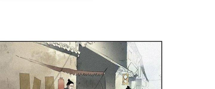 Bạch Cốt Đại Thánh Chapter 42 - Next Chapter 43