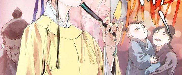 Bạch Cốt Đại Thánh Chapter 43 - Next Chapter 44