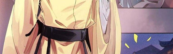 Bạch Cốt Đại Thánh Chapter 43 - Next Chapter 44